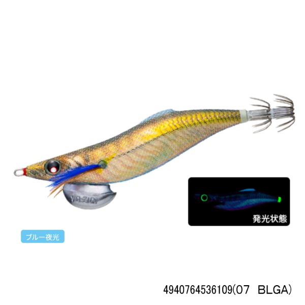 アオリーQ ロングキャスト 3.0号(07 BLGA)